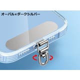 ストラップホルダー ステンレス金属製 スマホケースに挟むだけ | PlusNao | 詳細画像17 