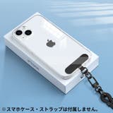 ストラップホルダー ステンレス金属製 スマホケースに挟むだけ | PlusNao | 詳細画像7 