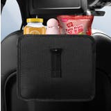 車用ダストボックス ゴミ箱 車内 | PlusNao | 詳細画像3