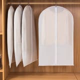 衣装カバー 洋服カバー 日用品雑貨 | PlusNao | 詳細画像11
