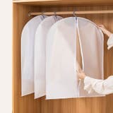 衣装カバー 洋服カバー 日用品雑貨 | PlusNao | 詳細画像9