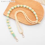 ネックストラップ レディース 女性 | PlusNao | 詳細画像12 