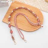 ネックストラップ レディース 女性 | PlusNao | 詳細画像14 