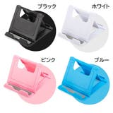 スマホスタンド スマホホルダー スマホ用品 | PlusNao | 詳細画像11