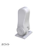 戸口ロック チャイルドロック 2個セット | PlusNao | 詳細画像14 