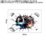ウォールステッカー フロアステッカー インテリア | PlusNao | 詳細画像7
