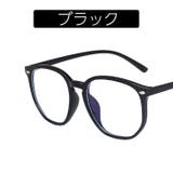 伊達メガネ だてめがね ボスリントン | PlusNao | 詳細画像12 