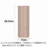 メイクブラシ 8本セット 収納ケース付き | PlusNao | 詳細画像19