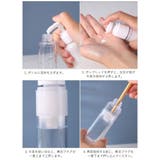 詰め替え容器 アトマイザー スプレーボトル | PlusNao | 詳細画像15 