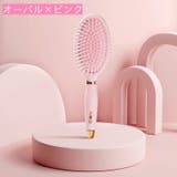 ヘアブラシ ヘアーブラシ クッションブラシ | PlusNao | 詳細画像16