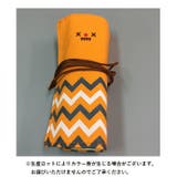 ペンケース ペンポーチ 筆箱 | PlusNao | 詳細画像8