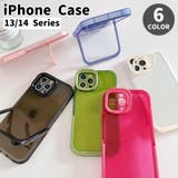 iPhoneケース スタンド機能付き 半透明 | PlusNao | 詳細画像1