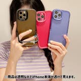 iPhoneケース スタンド機能付き 半透明 | PlusNao | 詳細画像2