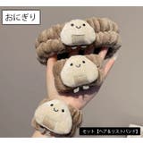 ヘアバンド リストバンド 同柄2点セット | PlusNao | 詳細画像11