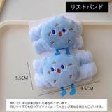 ヘアバンド リストバンド 同柄2点セット | PlusNao | 詳細画像12