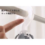メイクブラシ乾燥ネット メイクパフ ブラシ | PlusNao | 詳細画像4