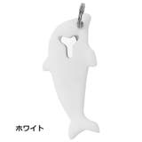 SIMピン 収納ケース 2点セット | PlusNao | 詳細画像13