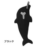 SIMピン 収納ケース 2点セット | PlusNao | 詳細画像15