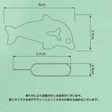 SIMピン 収納ケース 2点セット | PlusNao | 詳細画像20