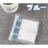 システム手帳 ミニバインダー メモ帳 | PlusNao | 詳細画像14