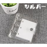 システム手帳 ミニバインダー メモ帳 | PlusNao | 詳細画像16