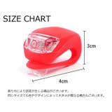自転車用ライト サイクルライト LEDライト | PlusNao | 詳細画像15 