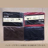 収納ケース 収納袋 ベットサイドポケット | PlusNao | 詳細画像11 