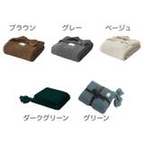 ブランケット 膝掛け お昼寝ケット | PlusNao | 詳細画像15