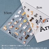 ネイルシール ネイルアート 犬 | PlusNao | 詳細画像9