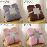 毛布 シングル 寝具 | PlusNao | 詳細画像20