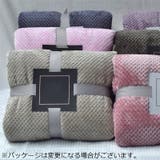 毛布 シングル 寝具 | PlusNao | 詳細画像6