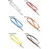 ネックストラップ 首掛けストラップ スマホストラップ | PlusNao | 詳細画像16