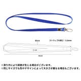 ネックストラップ 首掛けストラップ スマホストラップ | PlusNao | 詳細画像20