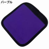 ベビーカー用ハンドルカバー 単品 グリップカバー | PlusNao | 詳細画像13 