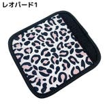 ベビーカー用ハンドルカバー 単品 グリップカバー | PlusNao | 詳細画像17 