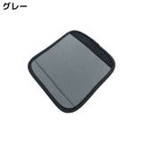 ベビーカー用ハンドルカバー 単品 グリップカバー | PlusNao | 詳細画像9 