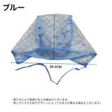 ヘアカラーキャップ 単品 ニードル付き | PlusNao | 詳細画像7
