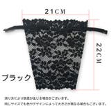 ブラカバー 胸元カバー レディース | PlusNao | 詳細画像10 