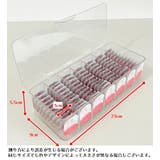 コンタクト収納ケース 蓋付き カラーコンタクト | PlusNao | 詳細画像9