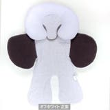 ベビーカーシート ベビー チャイルドシート | PlusNao | 詳細画像12 