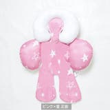 ベビーカーシート ベビー チャイルドシート | PlusNao | 詳細画像7 