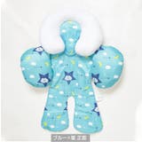 ベビーカーシート ベビー チャイルドシート | PlusNao | 詳細画像8 