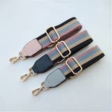 ショルダーストラップ 単品 バッグストラップ | PlusNao | 詳細画像2