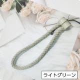 カーテンタッセル マグネット式 同色 | PlusNao | 詳細画像10