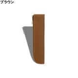 ペンケース ペンホルダー ペンポーチ | PlusNao | 詳細画像10
