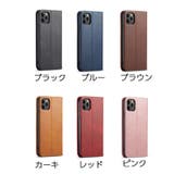 スマートフォンケース iPhoneケース アイフォンカバー | PlusNao | 詳細画像19 
