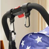 ベビーカー用フック 手荷物ホルダー 単品 | PlusNao | 詳細画像2 