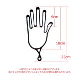 グローブハンガー 単品 男女兼用 | PlusNao | 詳細画像13