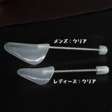 シューキーパー シューズストレッチャー ペア | PlusNao | 詳細画像12