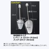 シューキーパー シューズストレッチャー ペア | PlusNao | 詳細画像14